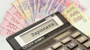 На Кіровоградщині скоротились борги із зарплати