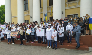 Студенти-медики Кропивницького протестують проти закриття вишу