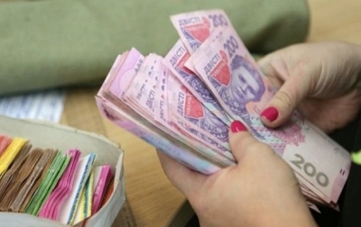 Зарплати жителів Кіровоградщини зростуть одразу на 7%