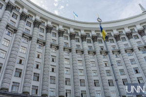 Уряд визначився з новим головою Кіровоградської ОДА