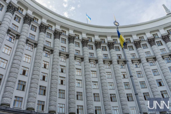 Уряд визначився з новим головою Кіровоградської ОДА