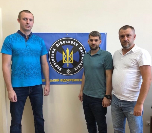 Українська Військова організація відкрила свій осередок у Кропивницькому