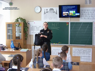 У Кропивницькому стартував проект «Шкільний офіцер поліції». ФОТО