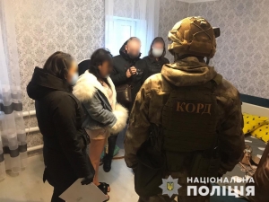 21-річна дівчина з Кіровоградщини ошукала понад 500 жителів в Інтернеті