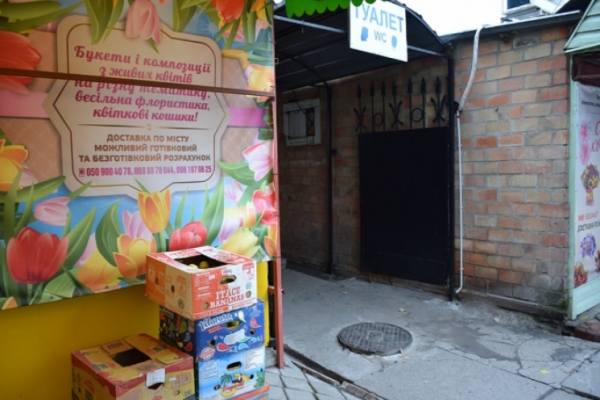 «Туалетна» історія у Кропивницькому отримала несподіване продовження (ВІДЕО)