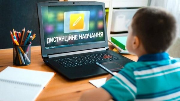 Понад 70% батьків Кіровоградщини обрали дистанційку для своїх дітей