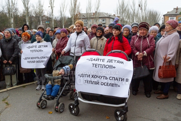 Протести на Кіровоградщині: у ситуацію втрутиться новий голова облдержадміністрації (ФОТО)