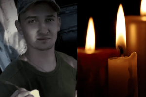 Війна забрала життя 22-річного Героя з Кіровоградщини