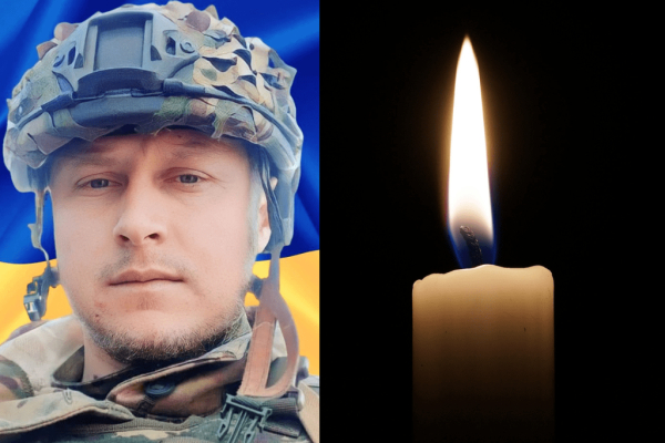 У війні з окупантами загинув 27-річний військовий з Кіровоградщини