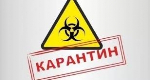 Карантин на Кіровоградщині: жителі області мають бути максимально уважними (ВІДЕО)