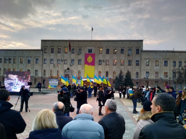 У Кропивницькому активісти РПЛ вшанували пам’ять Героїв Небесної Сотні (ФОТО)