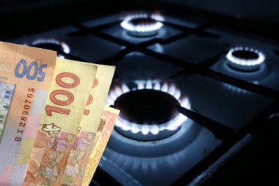 Кіровоградщина: скільки платитимуть за газ жителі області у листопаді (ІНФОГРАФІКА)
