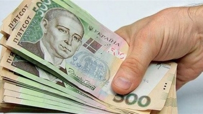 Зарплата педагогів Кіровоградщини зросте на 25%