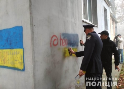 У Кропивницькому триває акція «Життя без наркотиків»