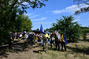 На Кіровоградщині попрощались із загиблим захисником