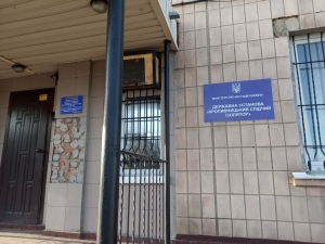 Бунт у Кропивницькому СІЗО: травматична зброя, скотч та смерть ув’язненого (ФОТО)