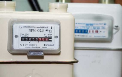 Жителів Кіровоградщини попередили про не внесені показники газових лічильників
