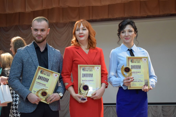 У Кропивницькому назвали переможців конкурсу &quot;Посадовець року&quot;