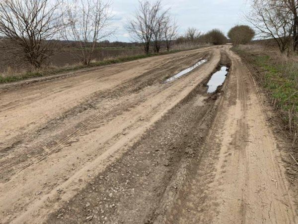 Ще одну аварійну дорогу на Кіровоградщині планують відремонтувати