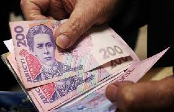 Хто з жителів Кіровоградщини отримає грошову допомогу в розмірі 10 місячних пенсій