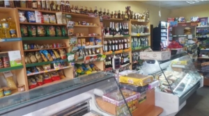 На Кіровоградщині через небезпечні продукти призупинили роботу 3 закладів торгівлі