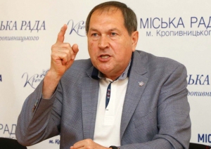 Міський голова Кропивницького висунув ультиматум