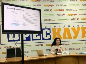 У Кропивницькому назвали хвороби, від яких найбільше страждають жителі міста (ФОТО)