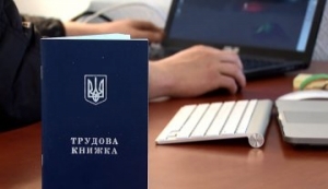 Жителям Кіровоградщини значно полегшили життя