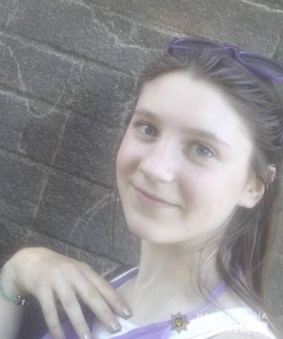 Зниклу на Кіровоградщині дівчину знайшли в іншій області