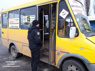 31 несправну &quot;маршрутку&quot; виявила поліція у Кропивницькому